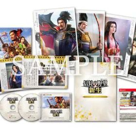 【Switch】信長の野望・新生TREASUREBOX