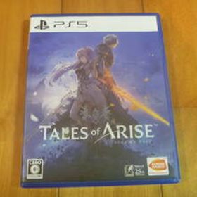 PS5 テイルズオブアライズ