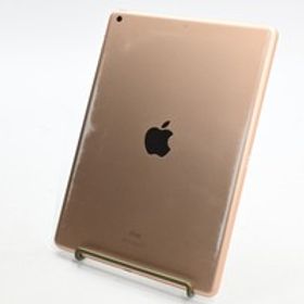 [中古]Apple iPad (第8世代) Wi-Fiモデル 32GB ゴールド MYLC2J/A