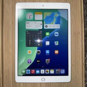 1205-1 IO-1 Apple AU版SIMフリー iPad 第8世代 10.2インチ シルバー 32GB MYMJ2J/A Wi-Fi+Cellular