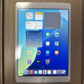 1205-1 IO-3 Apple AU版SIMフリー iPad 第8世代 10.2インチ シルバー 32GB MYMJ2J/A Wi-Fi+Cellular