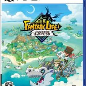 PS5 ファンタジーライフｉ グルグルの竜と時をぬすむ少女 -PS5即決