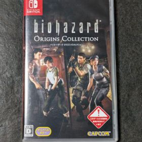 Switch バイオハザード オリジンズコレクション