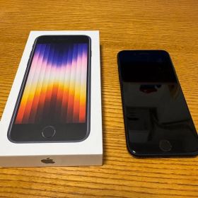 Apple iPhone SE (第3世代) ブラック 64GB SIMフリー