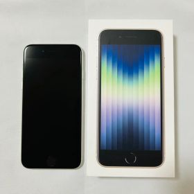 iPhone SE 第3世代 白 SIMフリー スターライト