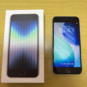 iPhone SE3 128GB SIMフリー スターライト