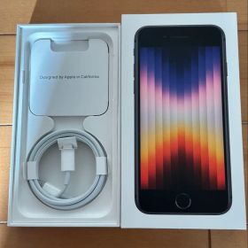 Apple iPhone SE (第3世代) ミッドナイト美品