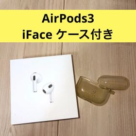 【本体のみで500円引き】AirPods3 箱完品 iFace ケース付き