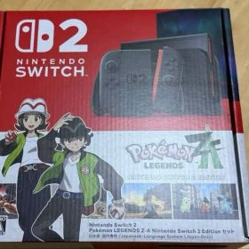 Nintendo Switch 2ポケモンレジェンズ