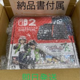 switch2本体 新品未開封 ポケモンz-a ★即日発送 スイッチ2