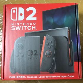 Nintendo Switch 2 本体 新型モデル 国内正規品