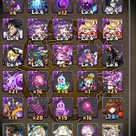 リリース時からのアカウント！パズドラパズドラ 引退アカウントアカウント販売パズドラ 引退垢 格安 はじめてでも安心 90日補償つきアカウントlock_outline 「期間限定セール」パズドラ ✨️超廃課金アカウント✨️引退垢再出品 パズドラ 引退再出品パズドラ引退垢 パズドラ引退垢【引退サブ垢】ワンピ必須キャラコンプ、フェス限200体↑パズドラ売りますアカウント販売パズル&ドラゴンズ売ります引退垢引退アカウント引退4引退3引退2引退1アカウント販売引退垢 ランク954 主要キャラ多数 王冠0 称号配布のみ引退アカウント引退品です引退引退垢パズドラ引退垢パズドラデータ引退アカウント廃課金！フェス限、コラボ多数ジノ追加！格安！！最強ランキング上位ほぼ所持！王冠20！所持440...称号 星龍 時空 越鳥 千手 百式 万寿 凶兆パズドラ廃課金引退垢アカウント販売パズドラのデータパズドラ引退アカウントアカウント販売引退垢