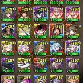 最強⁉️激安引退しますパズドラやらなくなったので。引退垢です。引退アカウント はじめてでも安心 90日補償つきアカウントlock_outline アカウント販売ワンピースコラボ全キャラ所持即決、パズドラ早い者勝ちパズドラやらないので売ります【引退】12/18までなら5000円OFF！！！ランク1000、課金額70万円...【引退】廃課金垢 値下げ交渉OKルフィ、アルジェキティ、カイドウなどなどパズドラ引退引退垢アカウント販売 物語シリーズコンプ！引退アカウント販売パズドラパズドラ引退品パズドラ引退垢 強垢 キャラ豊富 大体pt組めますパズドラ引退垢アカウント販売引退アカウント販売引退垢 現環境最強キャラ多数 アトリ ラフィーネ ブラックバード ...引退アカウントパズドラ引退アカウント強キャラ多数 引退垢パズドラ魔法石5007個 コラボキャラ多数 引退垢パズドラ 引退垢幻画コンプ、人権キャラ多数パズドラアカウント販売パズドラパズドラスマホゲーム（パズドラ）パズドラ引退初期勢課金アカウント