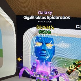 最安値！ギャラクシー蜘蛛、ブレインロット | フォートナイト(Fortnite)のアカウントデータ、RMTの販売・買取一覧