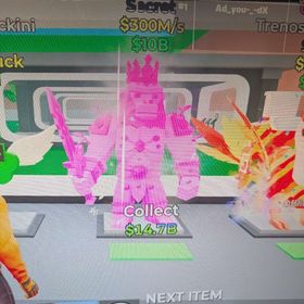 レインボーチンパンジー(最安値)(氷変異付き) | フォートナイト(Fortnite)のアカウントデータ、RMTの販売・買取一覧