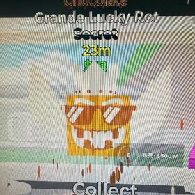 シークレットチョコレートGrande Lucky Rot激レア‼️ | フォートナイト(Fortnite)のアカウントデータ、RMTの販売・買取一覧