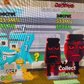 画像の2体 | フォートナイト(Fortnite)のアカウントデータ、RMTの販売・買取一覧