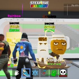 変異チョコガラマ | フォートナイト(Fortnite)のアカウントデータ、RMTの販売・買取一覧