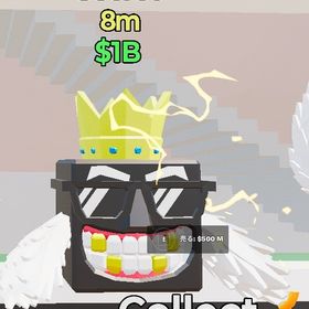 グランデ シークレットラッキーロット 雷変異 | フォートナイト(Fortnite)のアカウントデータ、RMTの販売・買取一覧