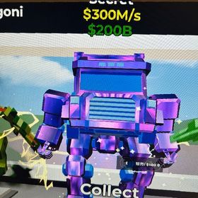 超激レア🔥ギャラクシートラック、ブレインロット | フォートナイト(Fortnite)のアカウントデータ、RMTの販売・買取一覧