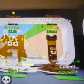 異変チョコ21、チョコ鉛筆 | フォートナイト(Fortnite)のアカウントデータ、RMTの販売・買取一覧