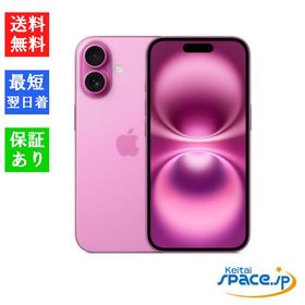 [Quality Shop]未開封iPhone16 128gb pink