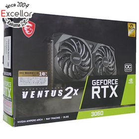エムエスアイ(msi)のMSI製グラボ GeForce RTX 3060 VENTUS 2X 12G OC PCIExp 12GB(PCパーツ)