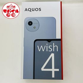 モバイル市場☆SIMフリー★新品未使用☆Y!mobile AQUOS wish4 A402SH★