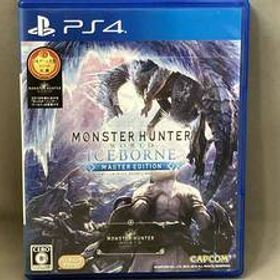 PS4／モンスターハンターワールド:アイスボーン マスターエディション