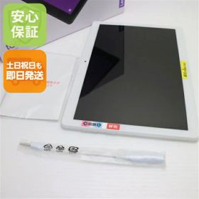 【中古】 新品同様 801LV Lenovo TAB5 ホワイト タブレット 本体 白ロム 中古 土日祝発送OK