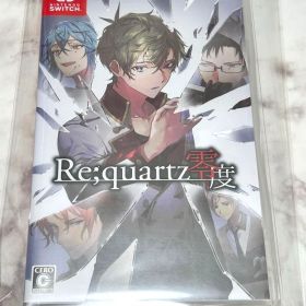 Re;quartz 零度 通常版 Switch ソフト