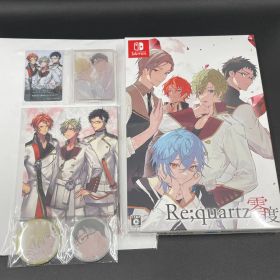【新品】Switchソフト Re:quartz零度 初回限定版 アニメイト限定セット付