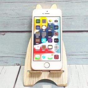 SIMフリー iPhoneSE 128GB ローズゴールド 本体 白ロム SIMロック解除済み SIMフリー B846222