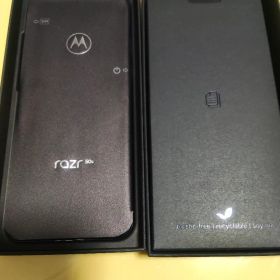 【新品未使用】Motorola razr 50s ソフトバンク版