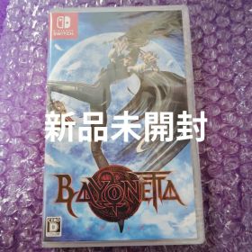 【新品未開封】ベヨネッタ switch