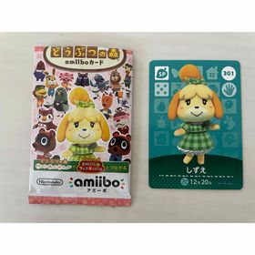 ニンテンドースイッチ(Nintendo Switch)のしずえ どうぶつの森 あつ森 amiibo アミーボ カード Switch(その他)