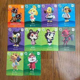 ニンテンドウ(任天堂)のあつまれ どうぶつの森 amiibo アミーボカード 第5段 SP(その他)