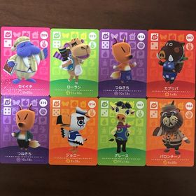 ニンテンドースイッチ(Nintendo Switch)のどうぶつの森 amiiboカード アミーボカード ランダム出現(その他)