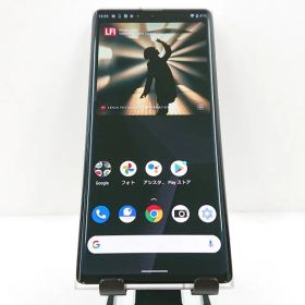 LEITZ PHONE 1 LP-01 SoftBank ライカシルバー 送料無料 本体 c09501