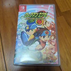 ロックマンエグゼ アドバンスドコレクション Switch版