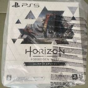 PS5 ホライゾン フォービドゥン ウエスト Horizon Forbidden West コレクターズエディション