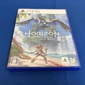 Horizon Forbidden West