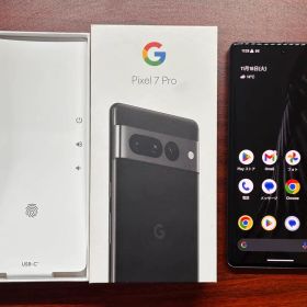 Google Pixel 7 Pro 本体 ブラック