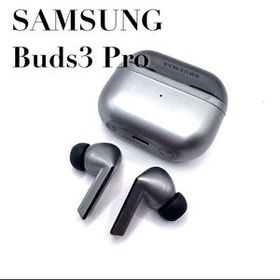 【美品】SAMSUNG GALAXY Buds3 Pro ワイヤレスイヤホン サムスン ギャラクシー 並行輸入品 管理番号Y2390