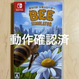 【動作確認済】Switch ミツバチ シミュレーター