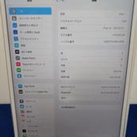 IPAD AIR MUUR2J/A APPLE