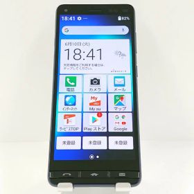 BASIO4 KYV47 au ロイヤルブルー 送料無料 本体 c12949 【中古】