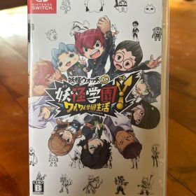 Switch 妖怪学園Y ワイワイ学園生活