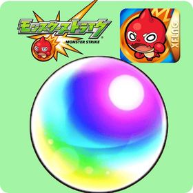 オーブ2100以上 | モンストのアカウントデータ、RMTの販売・買取一覧