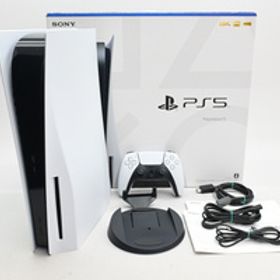 [中古]PlayStation 5 (SSD 825GB) CFI-1000A01